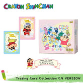 Card game genuine Crayon Shin-chan third bomb card party pack 3 generation card Crayon Shin-chan conspicuous pack card set